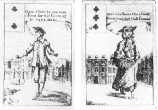 ИГРАЛЬНЫЕ КАРТЫ КРИКИ ЛОНДОНА 1795 Г Сами же эти игры вызвавшие - фото 221