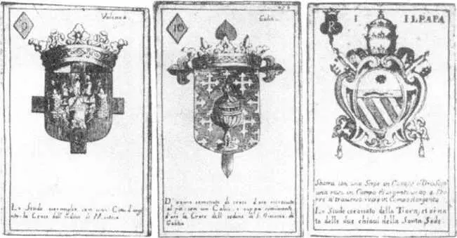 КАРТЫ С ГЕРАЛЬДИКОЙ БРИАНВИЛЯ ИТАЛЬЯНСКОЕ ИЗДАНИЕ 1725 Г На листе бубнового - фото 253