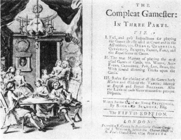 ОБЛОЖКА И ТИТУЛЬНЫЙ ЛИСТ КНИГИ СОВЕРШЕННЫЙ ИГРОК 1734 Г На фронтисписе - фото 260