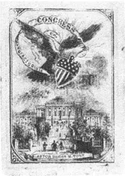 ПИКОВЫЙ ТУЗ 1853 Г ИСПОЛЬЗОВАННЫЙ В ИНТЕРЕСАХ ПРОИЗВОДСТВЕННОЙ КОМПАНИИ - фото 346