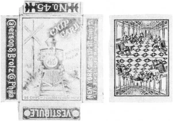 ФИШЕЧНЫЕ КАРТЫ 1888 Г ВЫПУСКА В КОМПЛЕКТ ВХОДИЛИ 96 БУМАЖНЫХ ФИШЕК И - фото 357