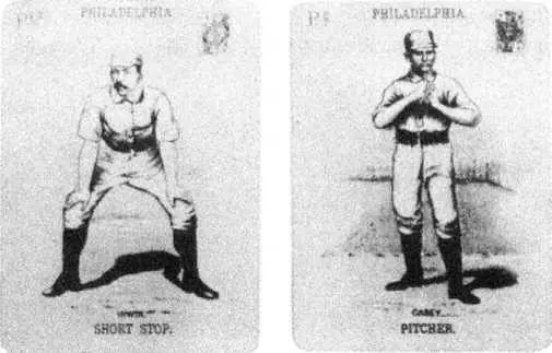 БЕЙСБОЛЬНЫЕ ИГРАЛЬНЫЕ КАРТЫ ВЫПУСКА 1888 Г Использование специальных - фото 367