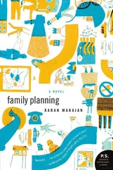 Karan Mahajan - Family Planning
