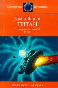 Джон Варли Титан обложка книги