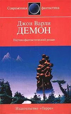 Джон Варли Демон обложка книги