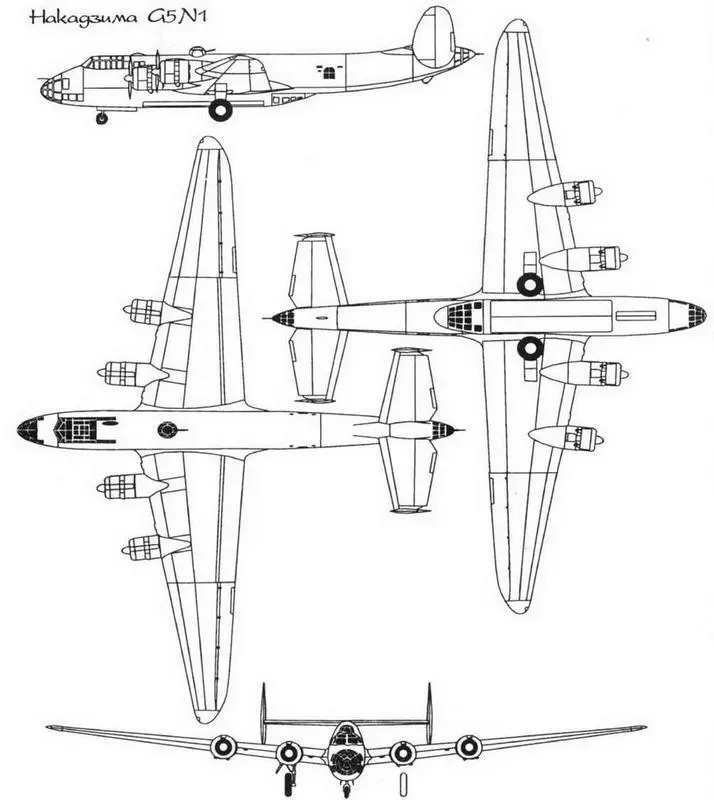 Накадзима B6N Тензан В 1939 г параллельно с разработкой улучшенной версии - фото 14