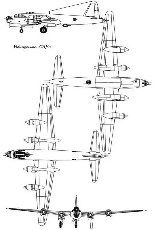 Задание на G8N1 было окончательно оформлено 14 сентября 1943 г Максимальная - фото 17