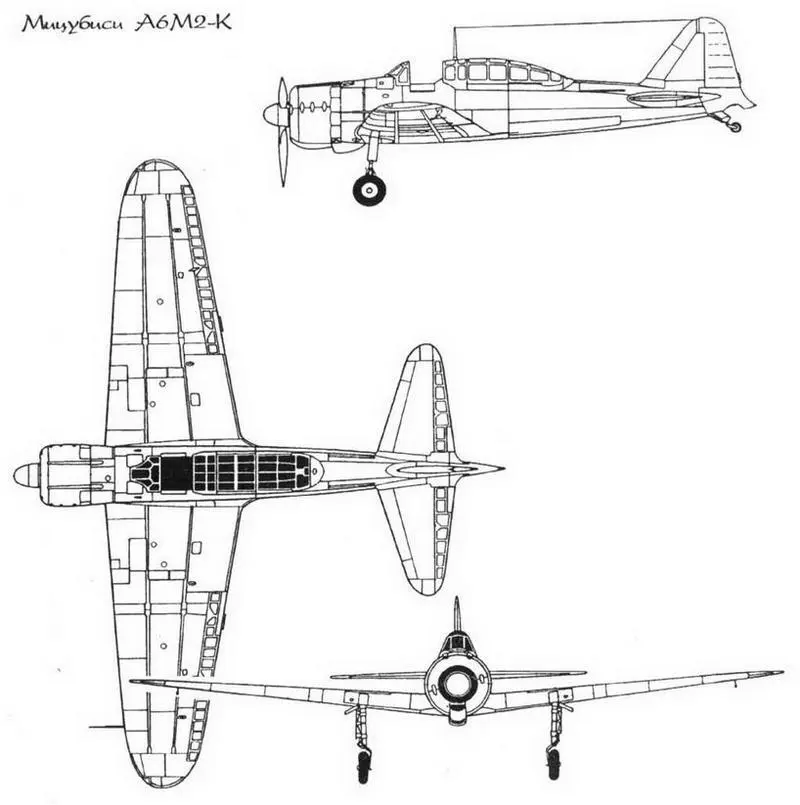 Мицубиси A6M2K и А6М5K Несмотря на то что в течение второй мировой войны - фото 51
