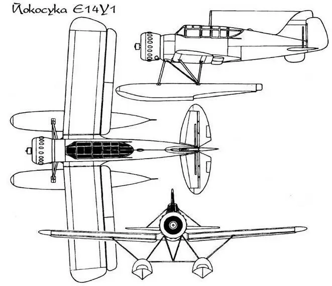 Йокосука E14Y Этот небольшой гидросамолетразведчик был спроектирован 1м - фото 16
