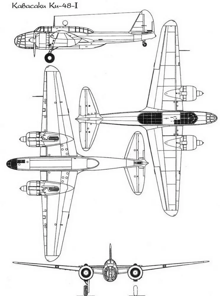 В 1944 г четыре Ки48IIb были модифицированы для испытаний управляемой бомбы - фото 27