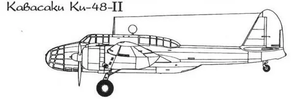 В 1944 г четыре Ки48IIb были модифицированы для испытаний управляемой бомбы - фото 28