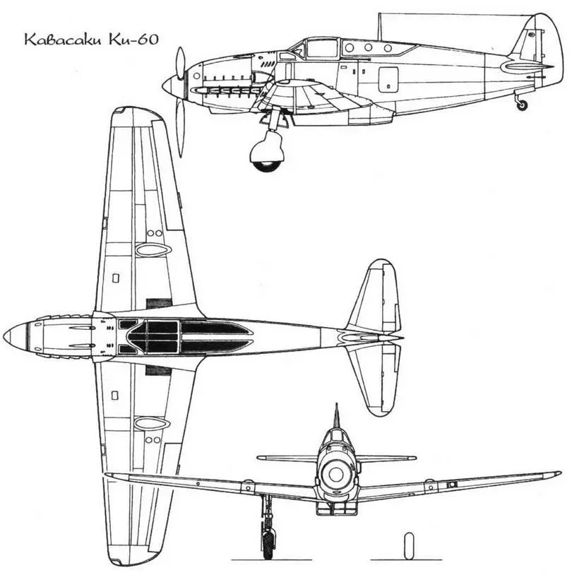 Тринадцатый Ки61 стал первым сошедшим со сборочной линии в августе 1942 г Он - фото 30