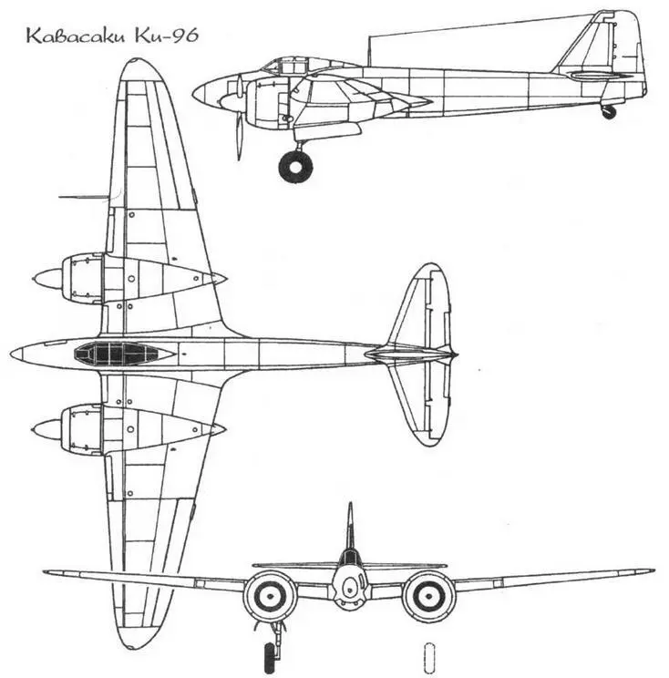 Кавасаки Ки100 Когда в июне 1944 г американские бомбардировщики приступили к - фото 36