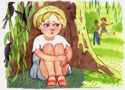 Пять дубів Дмитрик і Сергійко ходили з учителем до лісу Вчитель викопав їм по - фото 23