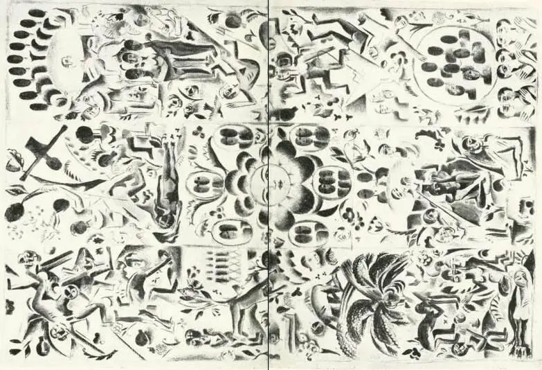 Послесловие I Осада неба Сердец отчаянная троя Не размела времен пожар еще - фото 3