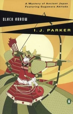 I. Parker Black Arrow