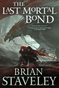 Brian Staveley The Last Mortal Bond обложка книги