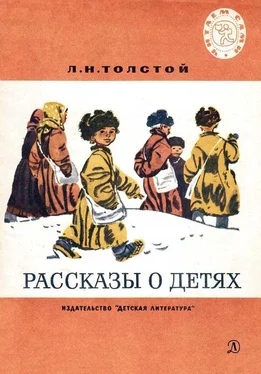 Автор Лев Толстой — порно рассказы, секс истории, эротические рассказы, порнорассказы — SexyTales