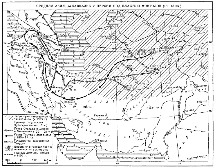 Карта 36 БСЭ 2е изд Т 18 С 408 Карта 37 История Ирана М МГУ 1977 - фото 36