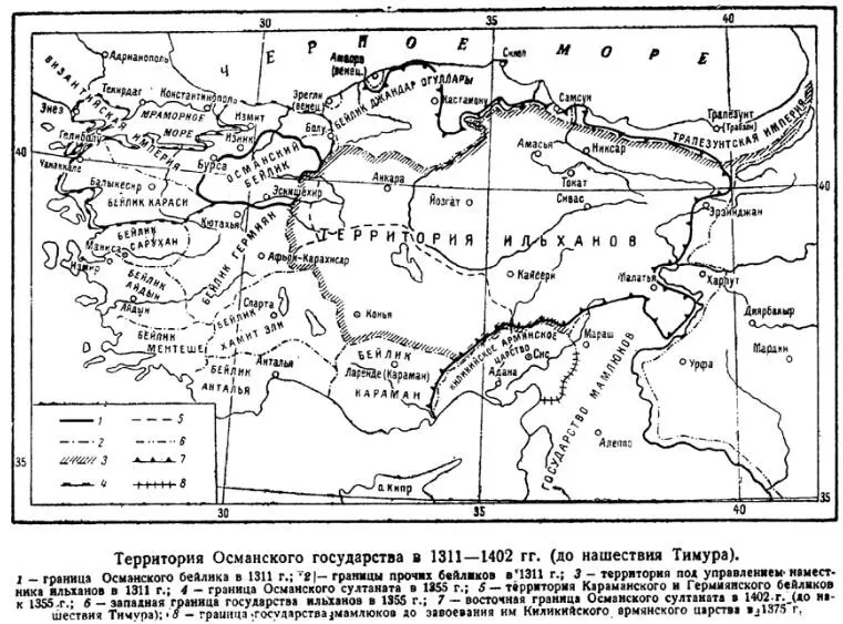 Карта 50 Новичев АД История Турции в 4 Т Т 1 Эпоха феодализма XI XVIII - фото 50