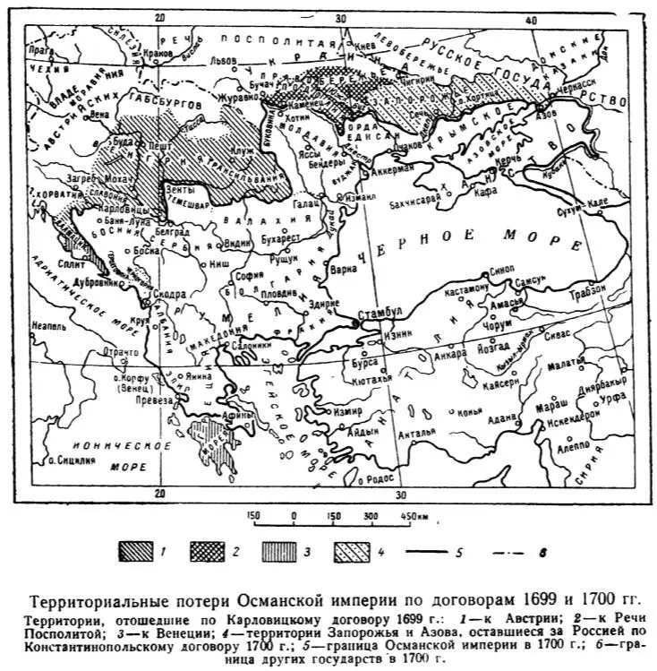 Карта 57 Новичев АД История Турции в 4 Т Т 1 Эпоха феодализма XI XVIII - фото 57