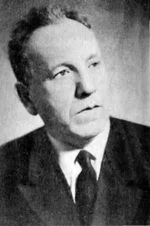 Марк Ильич Чачко родился в 1906 году Восемнадцатилетним юношей начал работать - фото 2