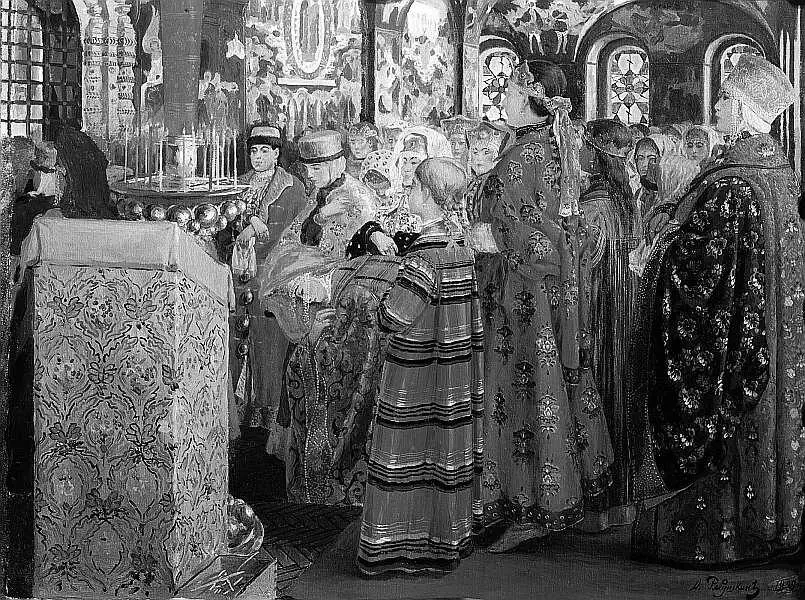 А П Рябушкин Русские женщины XVII столетия в церкви 1889 г Кончила она - фото 8
