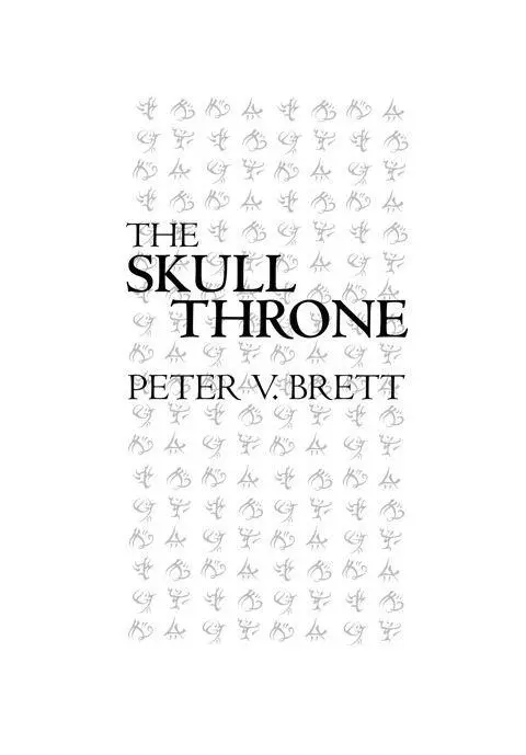 The Skull Throne - изображение 1