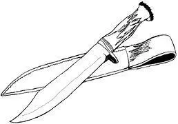 CHAPTER 13 FOUL MEAT 333 AR AUTUMN There was a loud sound and Rennas sight - фото 17