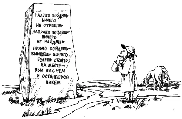 Теперь можем смело отказаться от слова дежа вю и назвать это явление обычным - фото 32