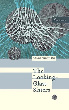 Gøhril Gabrielsen The Looking-Glass Sisters обложка книги