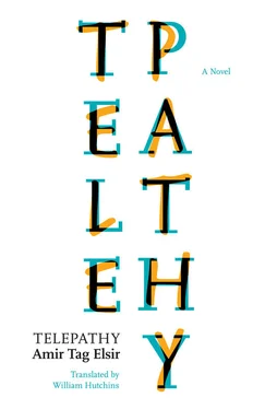 Amir Elsir Telepathy обложка книги