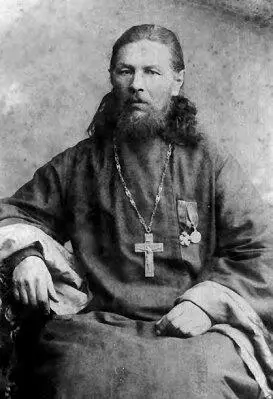 Священник Следует подчеркнуть что Соловьев писал о духовенстве вообще в том - фото 57