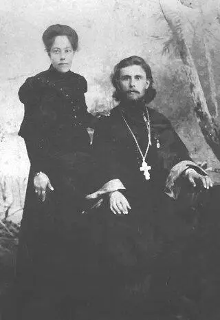 Священник с женой После тестя моего графа Михаила Юрьевича Виельгорского - фото 63