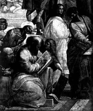 Рис 5 Пифагор на фреске Рафаэля 1509 г Древнегреческий период считается - фото 6