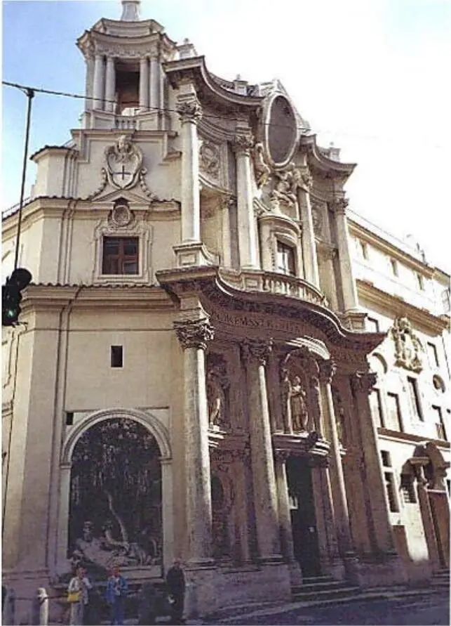 Рис 35 Франческо Борромини Церковь СанКарло алле Куатро Фонтане 16341667 - фото 35