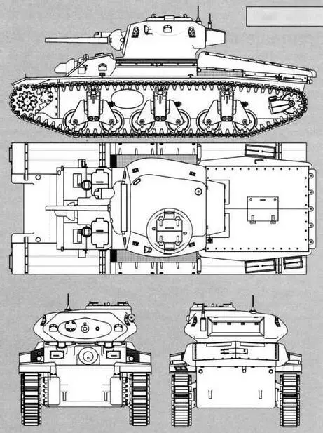 Танк АС 1 Конструкция АС1 Несмотря на стремление вписаться в ограничения по - фото 38