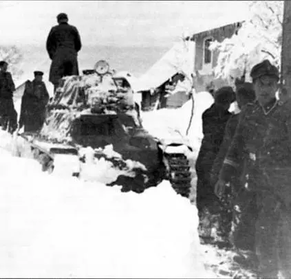 Зима 19431944 на Балканах была снежной Гочкис с трудом пробивается через - фото 27