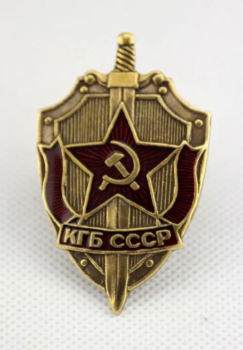 КГБ каким я знал его изнутри Некоторые штрихи - фото 21