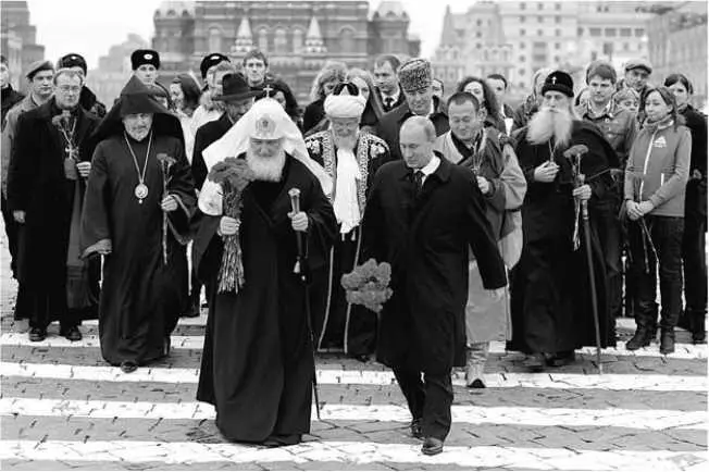 В День народного единства Президент Российской Федерации ВВ Путин и Святейший - фото 12