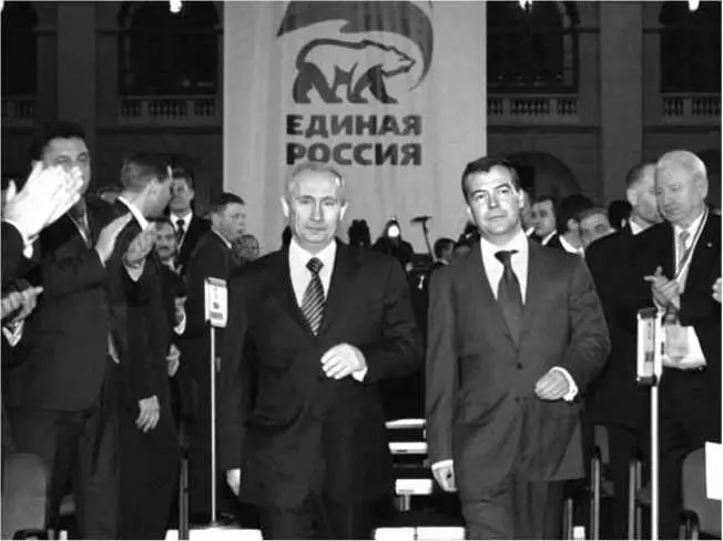 Перспективы ближайшего окружения Ближний круг президента РФ мало изменился за - фото 15