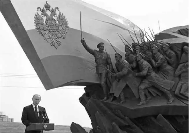 Владимир Путин принял участие в церемонии открытия на Поклонной горе монумента - фото 17