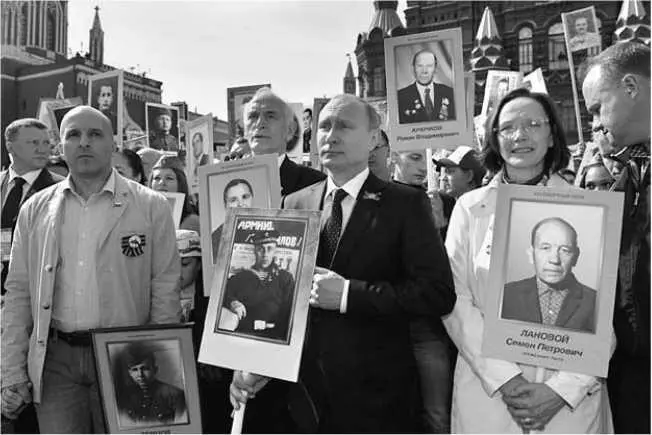 В год 70летия Великой Победы во многих странах прошла акция Бессмертный - фото 58