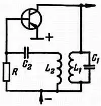 Рис 124 Схема генератора с колебательным контуром в цепи коллектора и с - фото 343