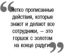 Я часто повторяю этот эксперимент его результаты всегда одинаковы - фото 16