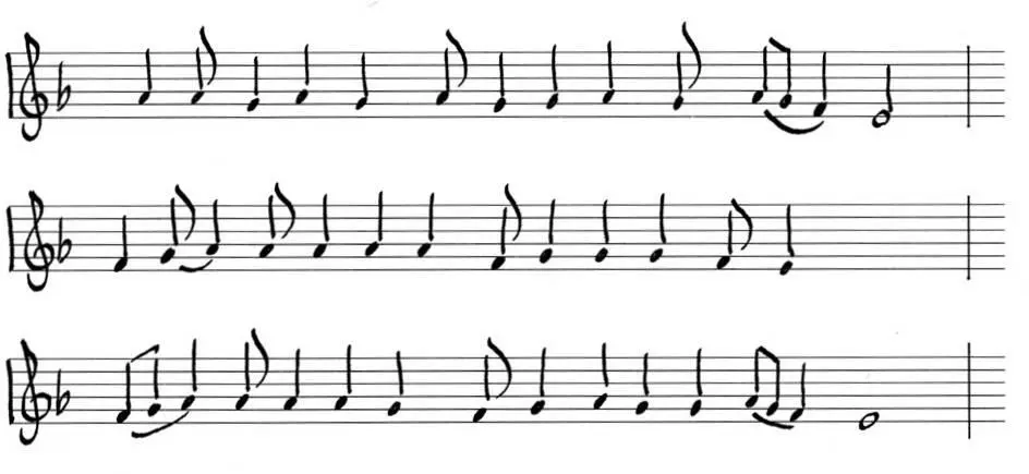 and flooding his mind with the remembered melody Silently Ill lament until - фото 1