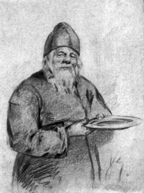 Монах Начало 1870х гг Худ Виктор Васнецов Глава 9 Яма Из больницы - фото 39