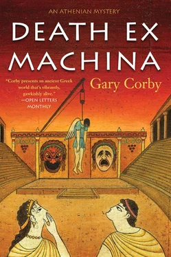 Gary Corby Death Ex Machina обложка книги