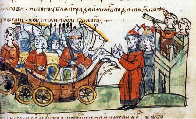 Ладьи Олега на колесах Миниатюра Радзивилловской летописи Однако по - фото 72