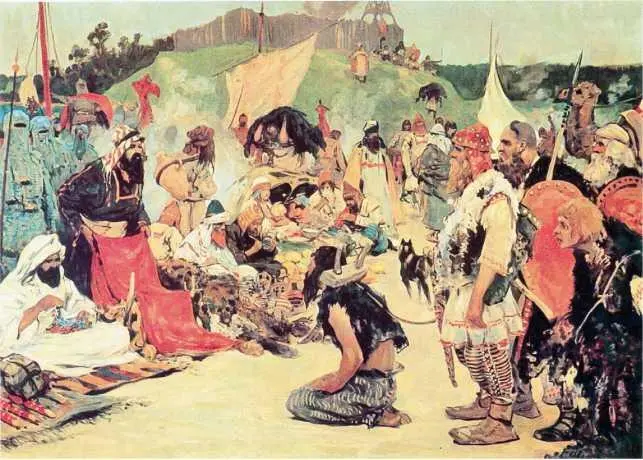 С В Иванов Торг в стране восточных славян На литографии показаны реалии - фото 113